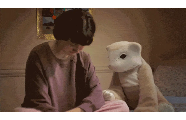 Familiar